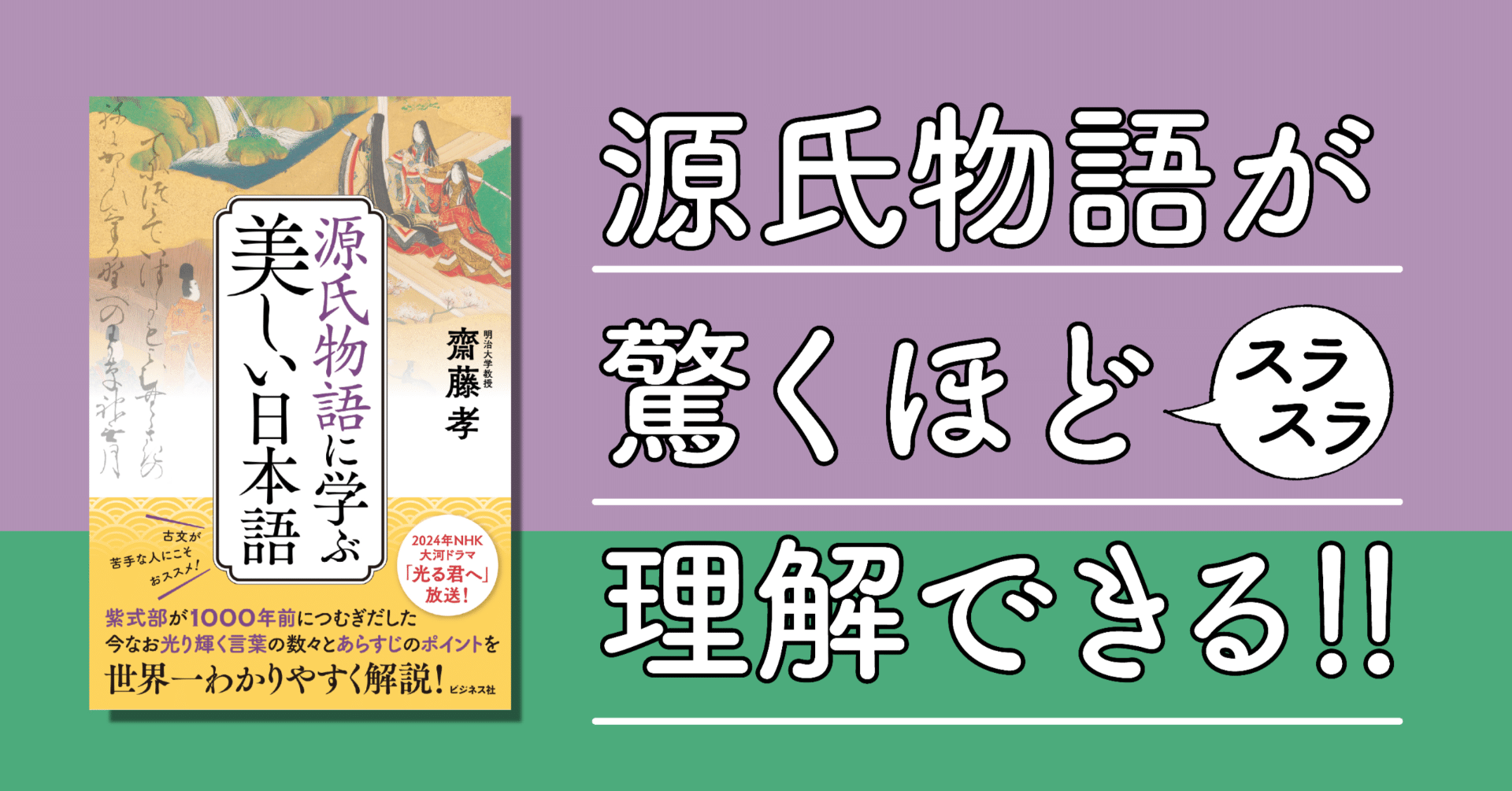 正規品オラクルカード】超美麗✨本格的な内容でファン垂涎の品