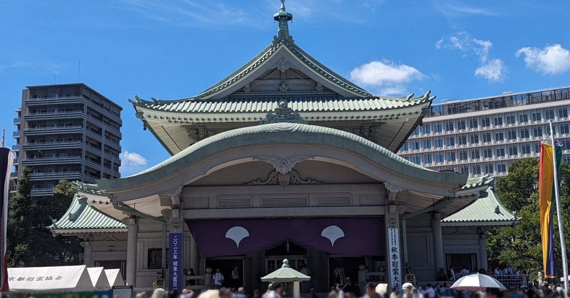 100年後の祈りと怒号 ［東京都慰霊堂・復興記念館］｜NOOK（のおく）