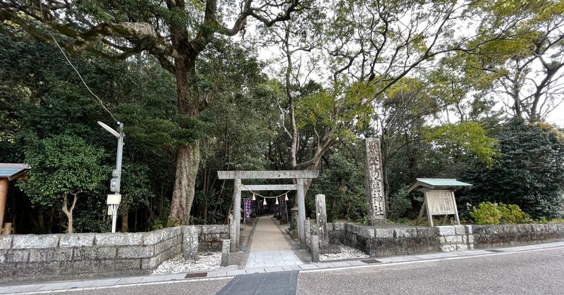 世界遺産・花の窟：神々の眠る日本最古の聖地