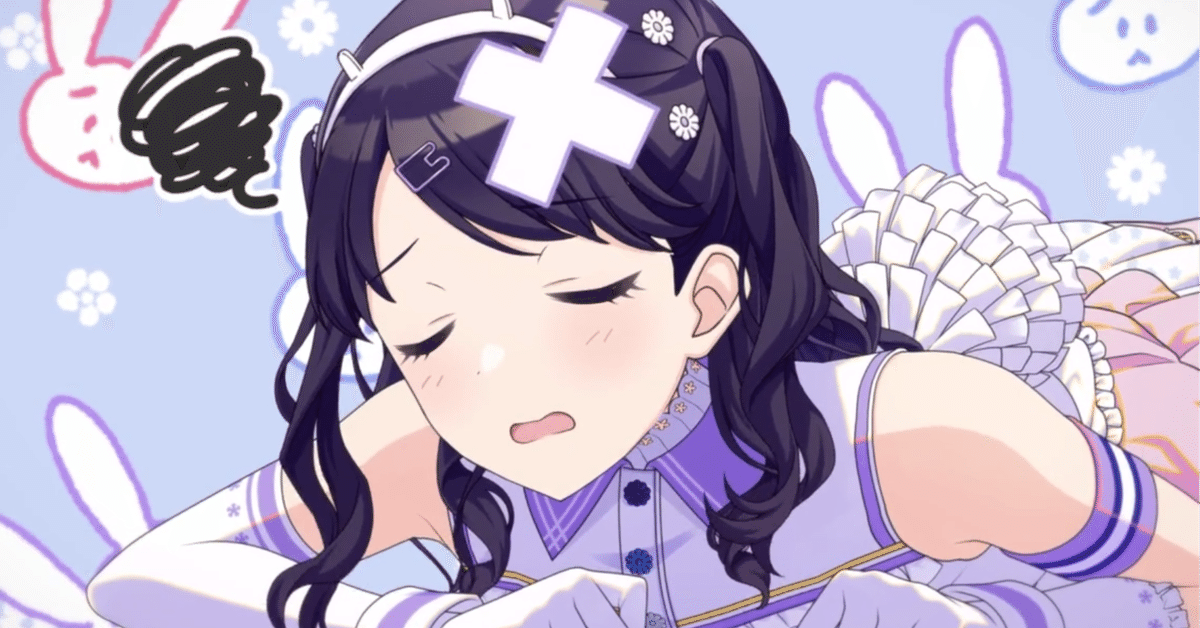 シャニマスを始めて半年も経たないうちにPカップを走る羽目に