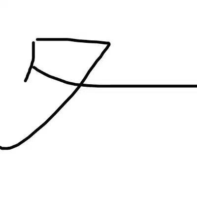 ター5