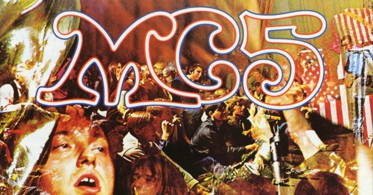 MC5【キック・アウト・ザ・ジャムズ】紙ジャケ 紙ジャケット