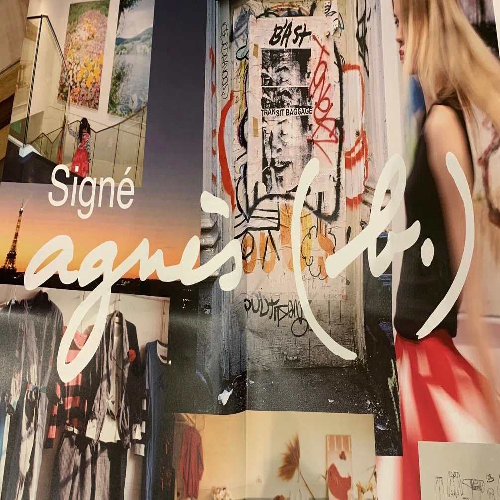 ★ LawrenceWeinerアート新聞ポスターAgnès b. ファッション】「アニエスベーを巡る」展 Signé agnès (b.)｜Yuya Machida