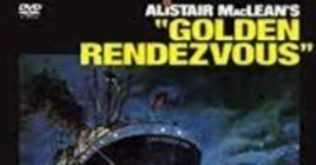 Golden Rendezvous 黄金のランデブー DVD Amazon.co.jp: 黄金の