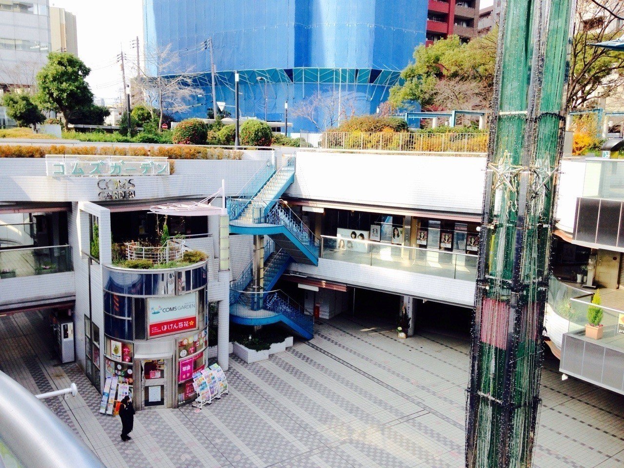 コムズガーデン ここは地下なのです ケンゴフライ Note コムズガーデン ここは地下なのです ケンゴフライ Note