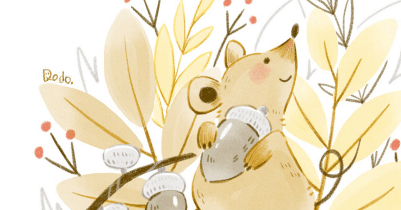 リスと落ち葉とどんぐりと　featuring野ネズミ　#54字の宴