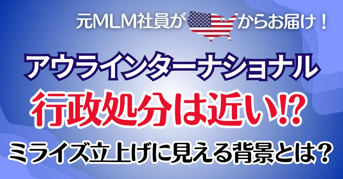 アウラインターナショナル 即日出荷！アクアドルナ スキンケア 日焼き