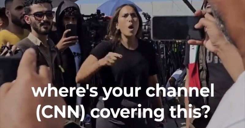 エジプト人女性がガザとの国境で、CNNキャスターへ心の叫び／The Cradle 