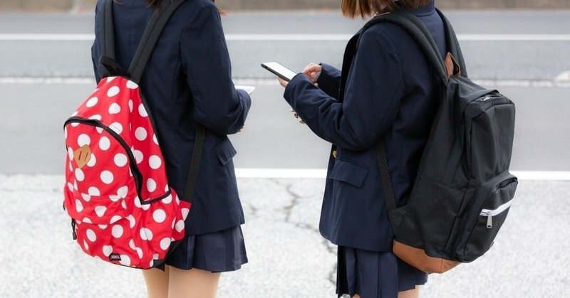 女同士の付き合いが苦手なのだがどうすればいいか ざらめ Note