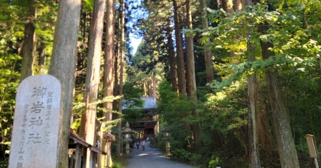 お岩さん様 お岩さん】『番町皿屋敷』のお菊さん、『牡丹灯籠』のお露さん