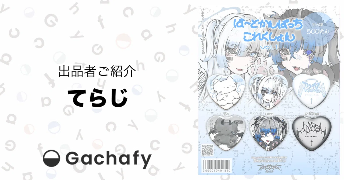 じ様出品 （じろさま。専用出品です。 （馬の絵画家 斉藤いつみ