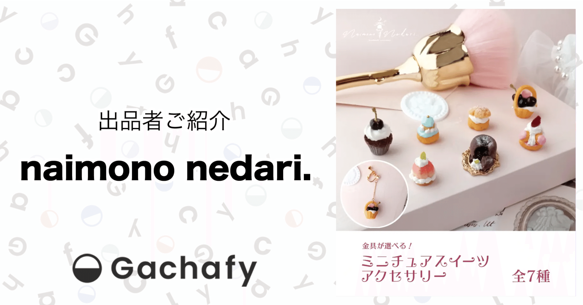専用出品です 専用出品です 専用出品 専用出品売約済商品 専用出品です。