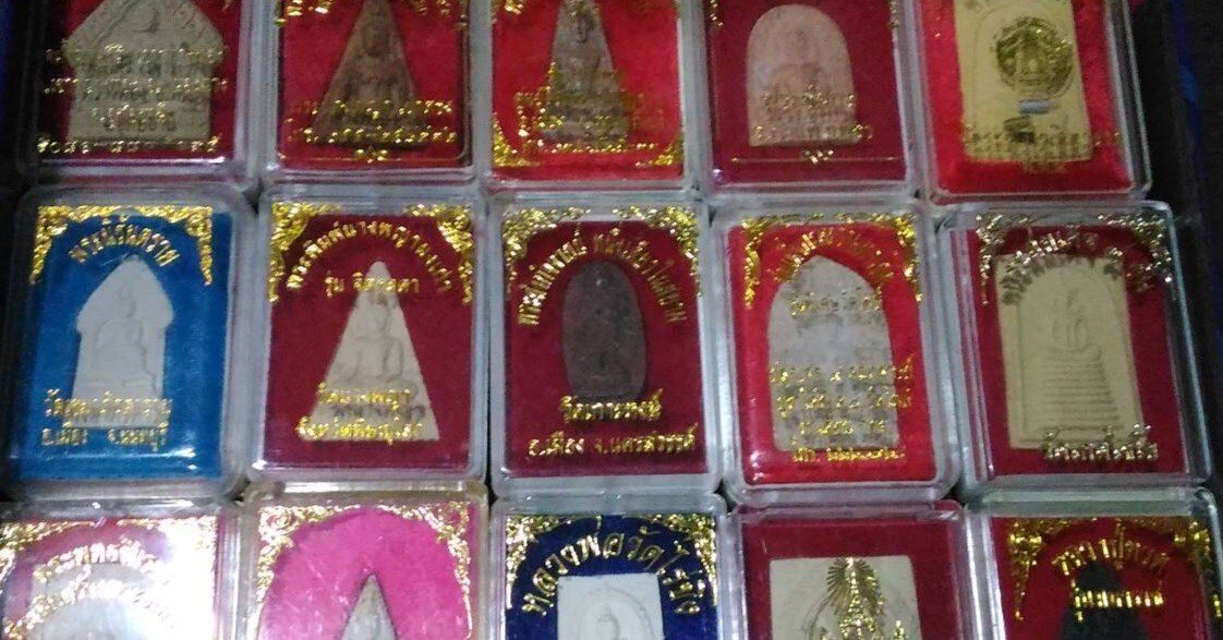 プラクルアンを入手する｜プラクルアン愛好会