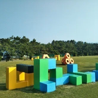 オリーブの心持