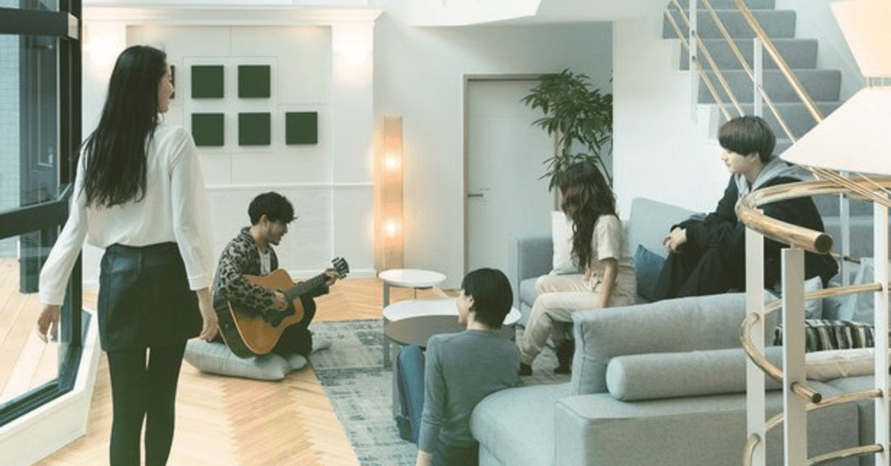 テラスハウスの新シリーズ ３話の感想 るー Note