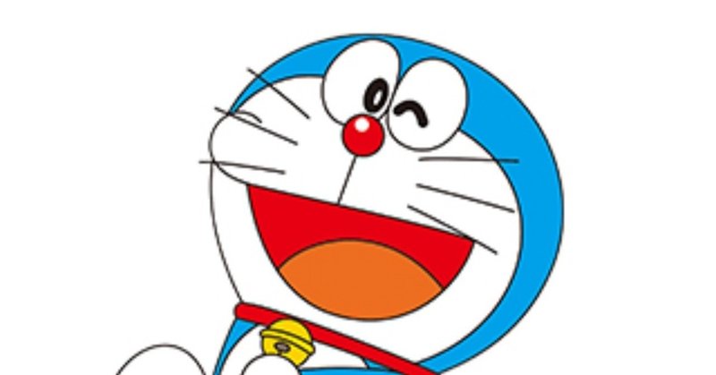 ドラえもんから学ぶ人生論 めぐ note