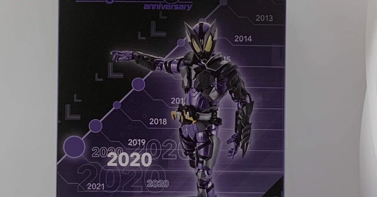 S.H.Figuarts仮面ライダー滅スティングスコーピオン(S.H.Figuarts 15th 