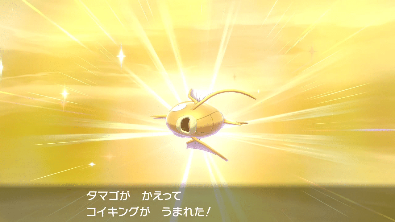 金のコイキング Ohlins Forks FGRT 205 Suzuki Gsx-R 1000