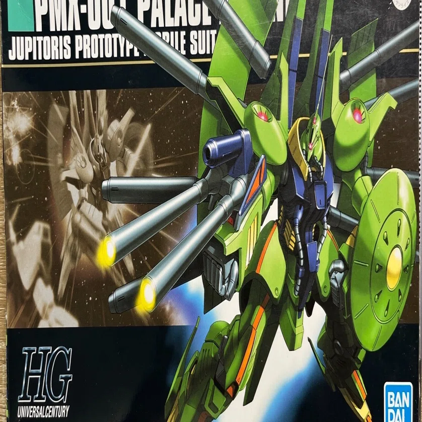 HG パラスアテネ 全塗装 ガンプラ 完成品 【公式通販】