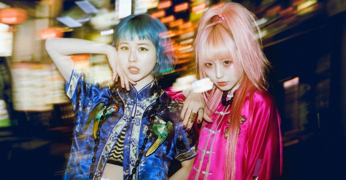 おやすみホログラム & 月刊PAM / おやすみホログラム & 月刊PAM / Amazon.co.jp: おやすみ