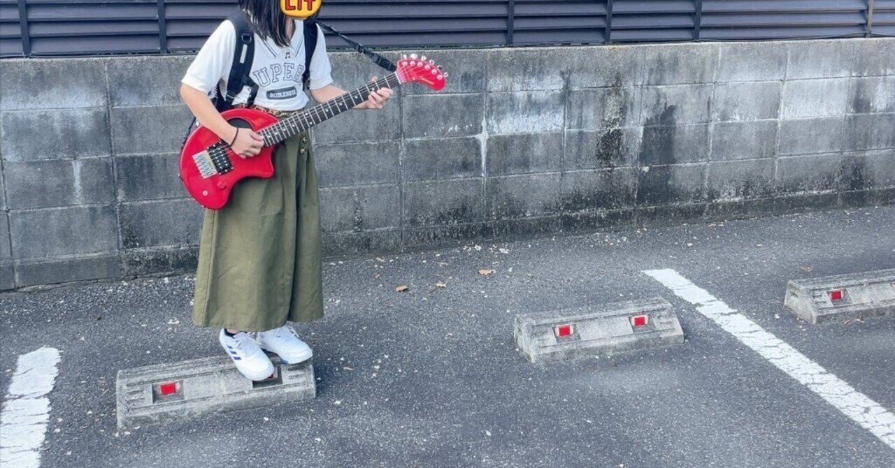 我が家が変わるかもしれないギター FERNANDES Z0-3 アンプ付きエレキ