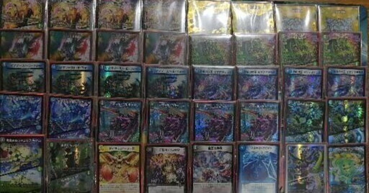 アーテルループ解説記事｜マルモコ