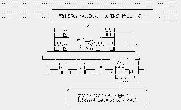 画像21