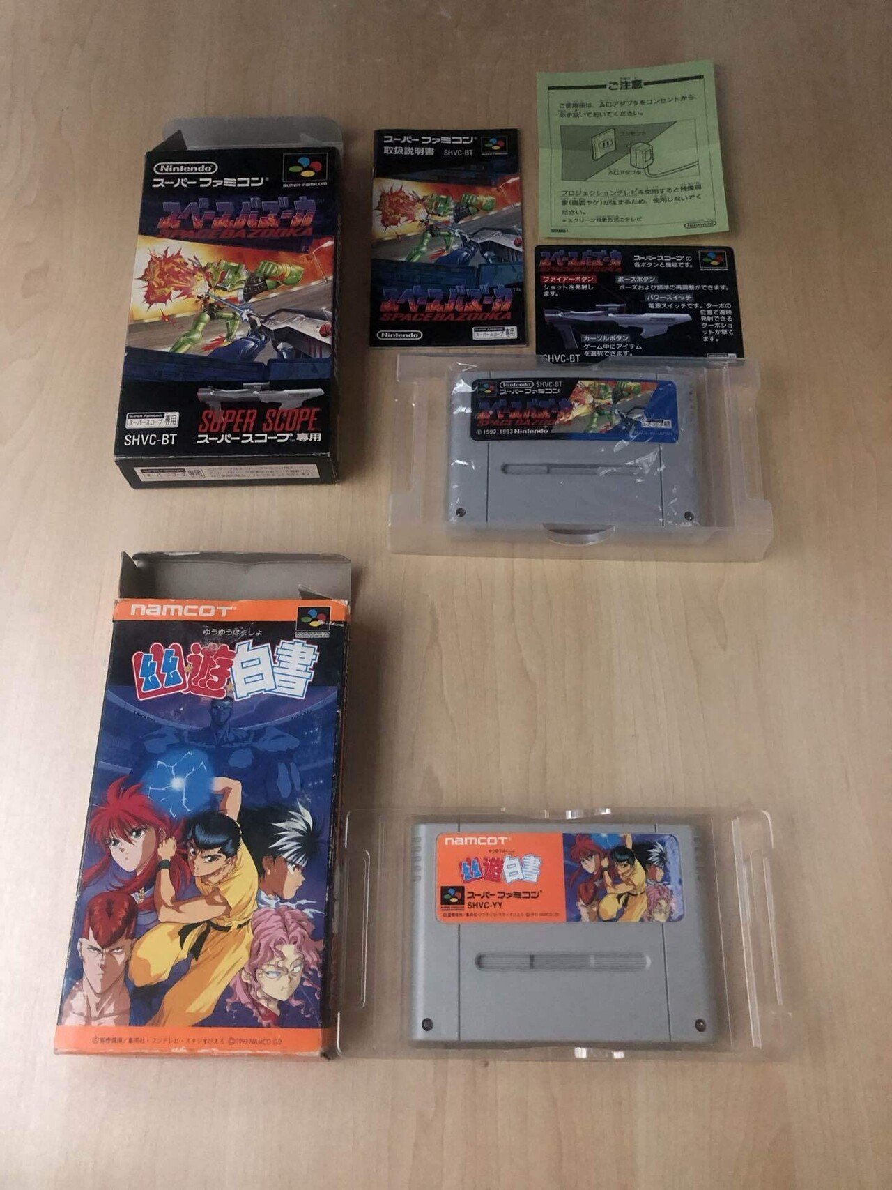 スーパーファミコンまとめ スーパーファミコン用ソフト ロックマン＆フォルテ｜トレファク