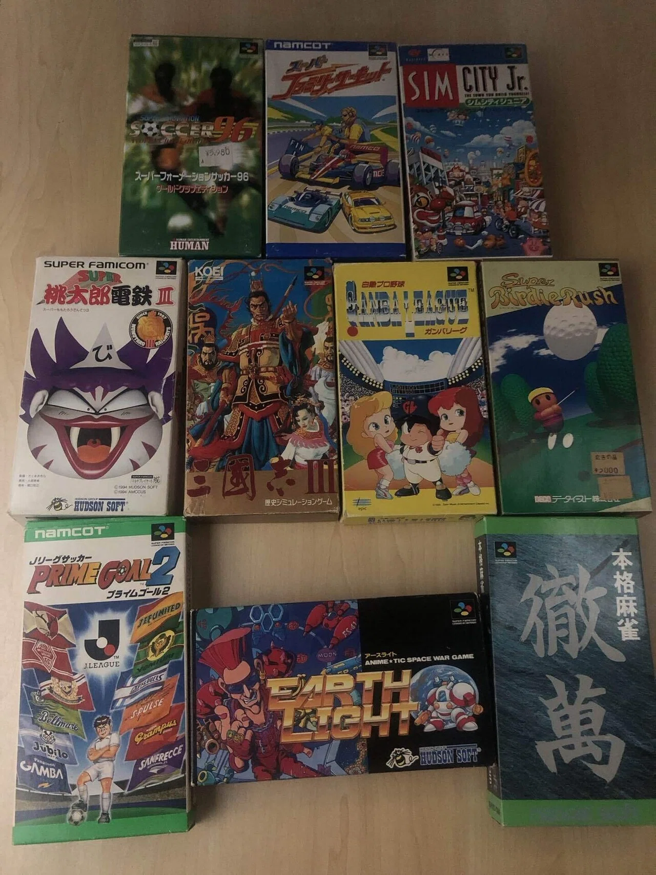 スーパーファミコンソフト 17本セット 豪血寺一族 スーパーファミコンソフト 17本セット 豪血寺一族