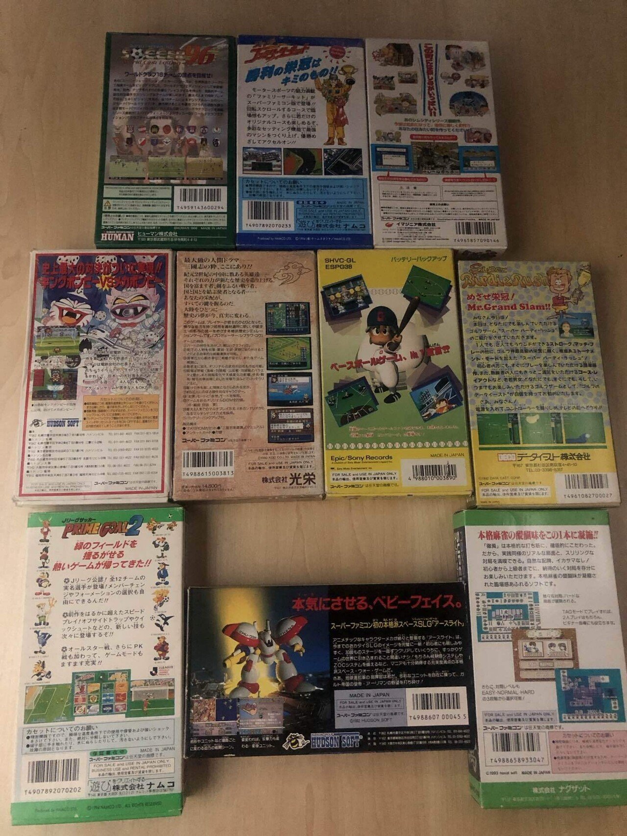 スーパーファミコン コンプリート企画(1447本)｜lovely_nerine487