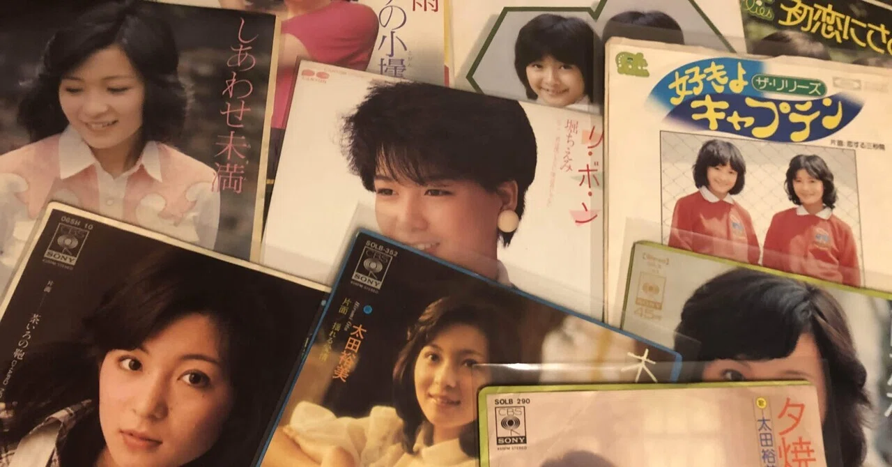 歌謡曲の7インチ盤｜Takeshi Tada