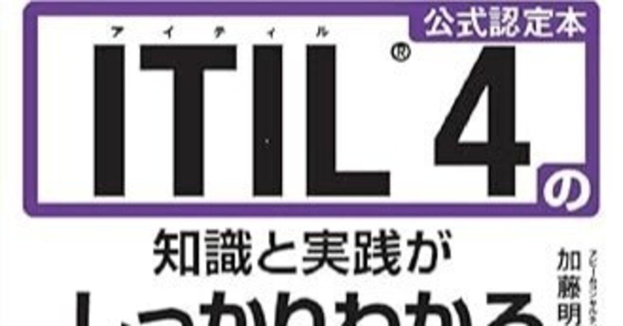 楽天ブックス: 受かる乙4 危険物取扱者 改訂新版 - 中野 裕史