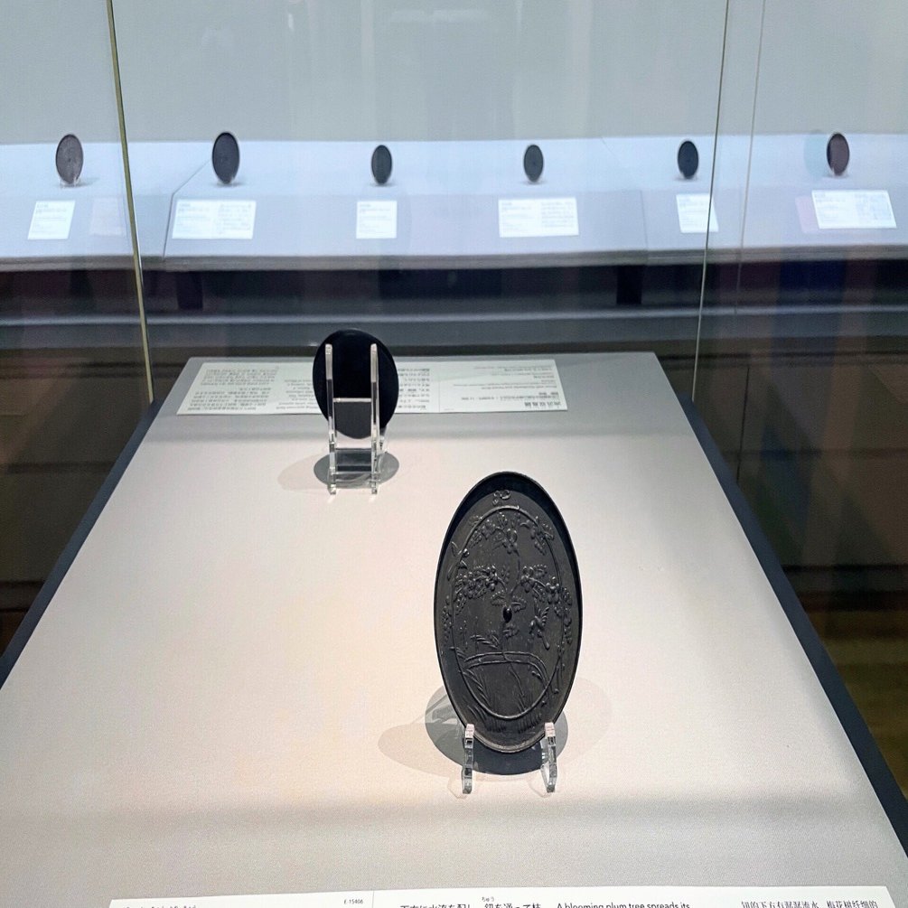 羽黒鏡 霊山に奉納された和鏡の美：2 ／東京国立博物館｜美術館とお寺と猫