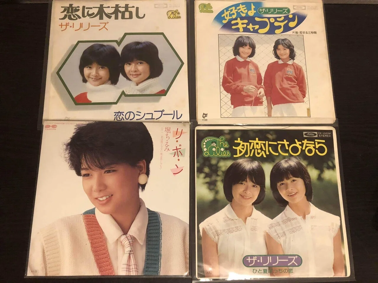 歌謡曲の7インチ盤｜Takeshi Tada