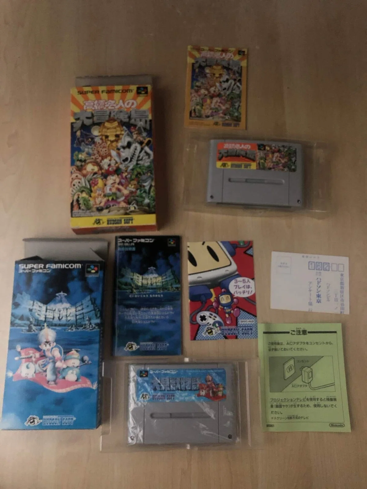 スーパーファミコン コンプリート企画(1447本)｜lovely_nerine487