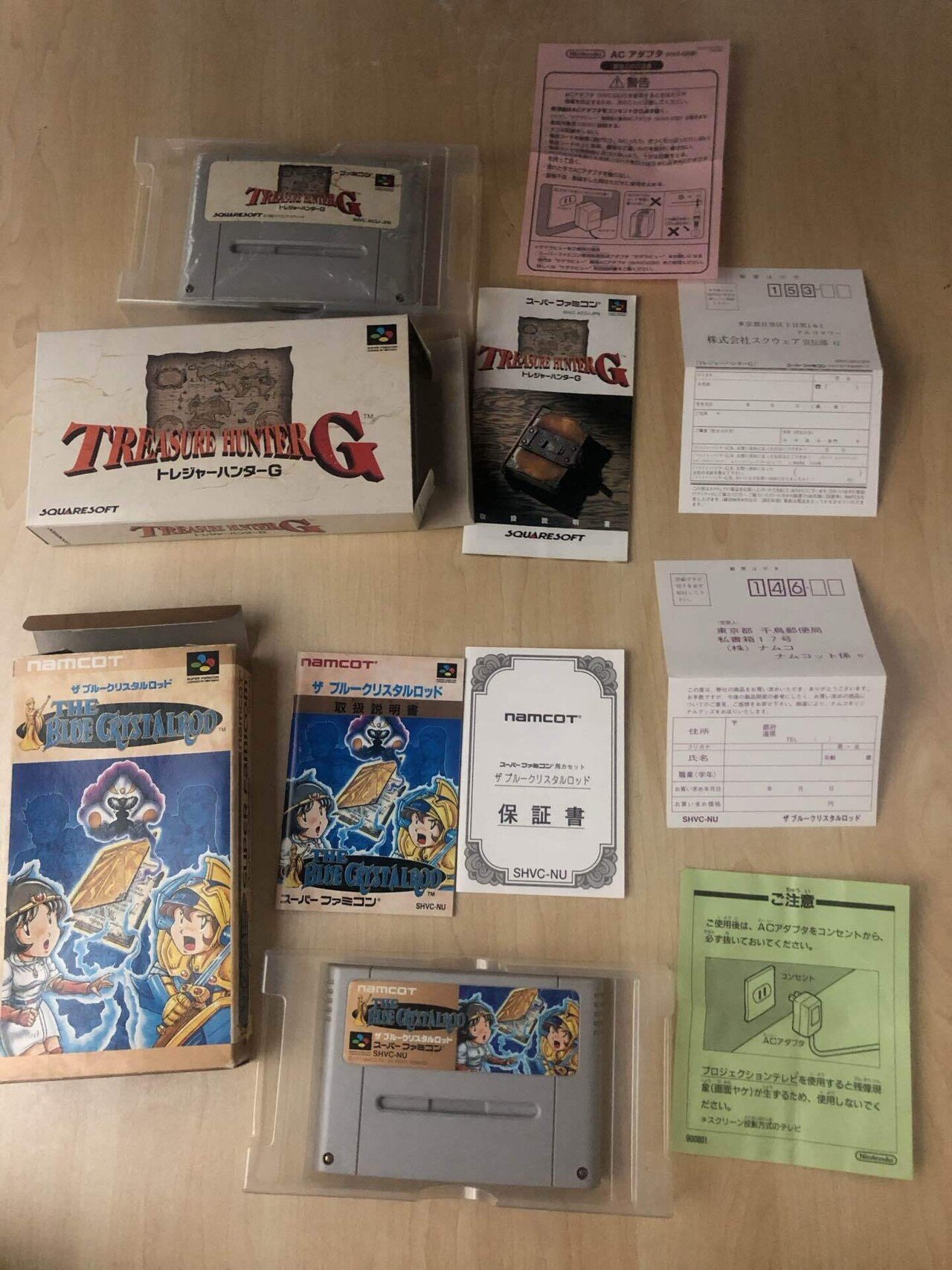 スーパーファミコン コンプリート企画(1447本)｜lovely_nerine487