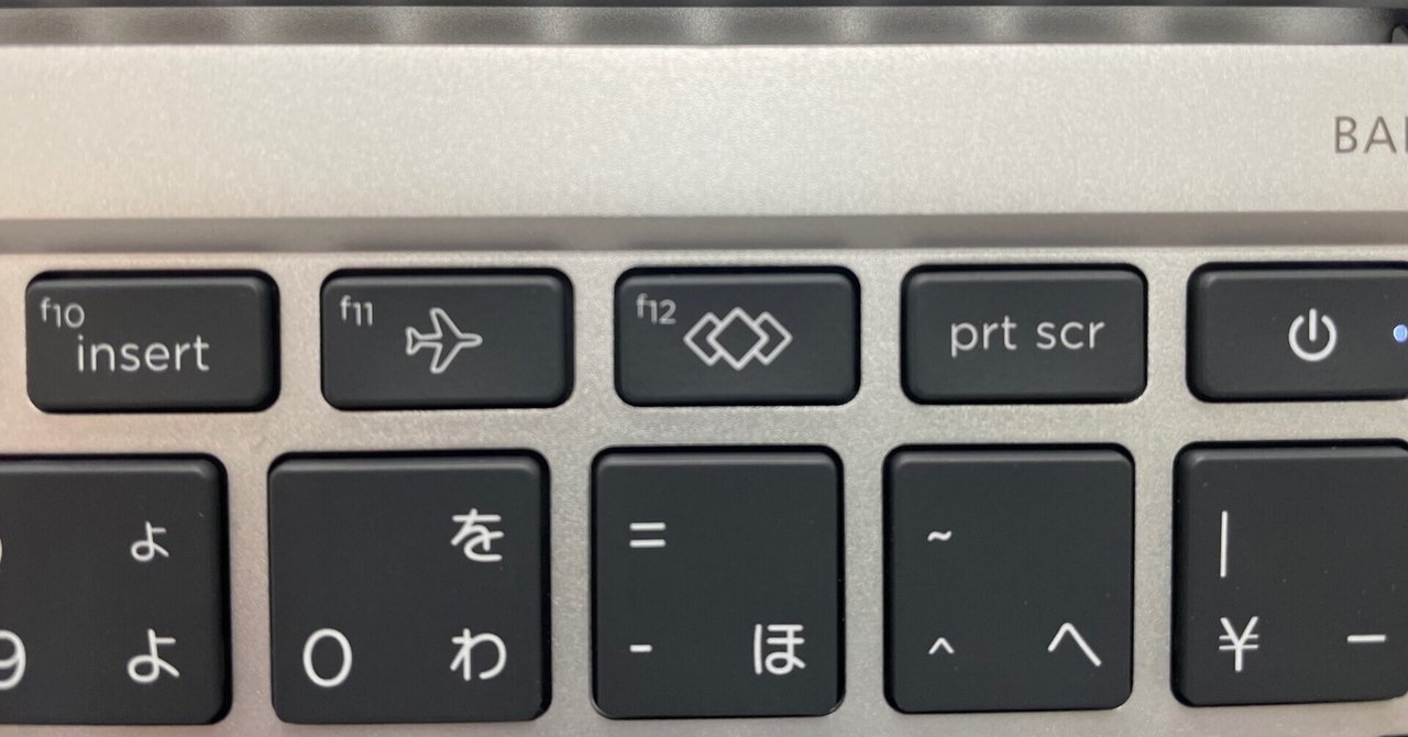 HP Programmable Key|ぼうず