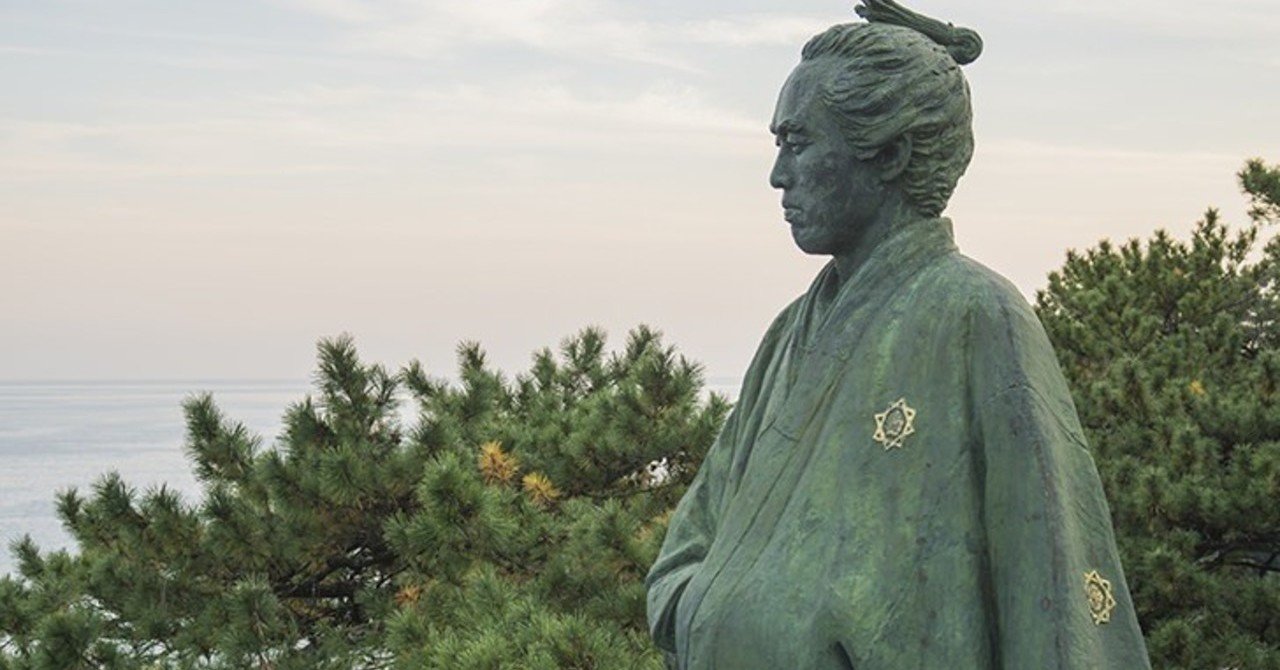 5 坂本龍馬のイケメンすぎる名言3つ サラリーマン豆太郎 Note 5 坂本龍馬のイケメンすぎる名言3つ サラリーマン豆太郎 Note