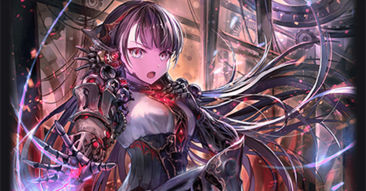 シャドウバースエボルヴ】森羅鋼鉄 事前評価｜くりくす