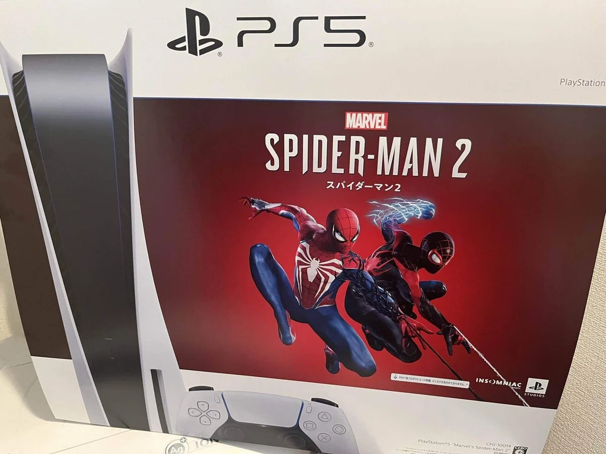 限定版】PS5 