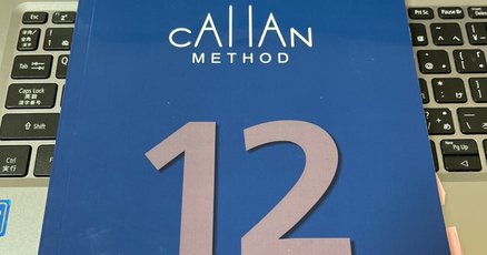 カランメソッド」の人気タグ記事一覧｜note ――つくる、つながる