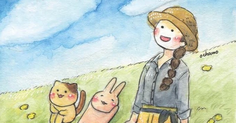 晴れやかな穏やかな大空 水彩イラスト おちゃも イラストレーターハンドメイド作家 Note 晴れやかな穏やかな大空 水彩イラスト おちゃも イラストレーターハンドメイド作家 Note