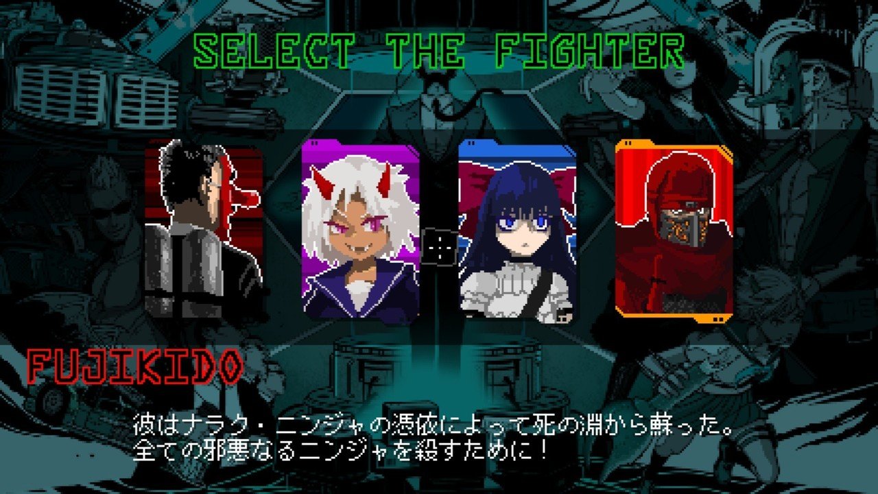 興奮する真のゲーム「AREA4643」がv1.1にバージョンアップ完了