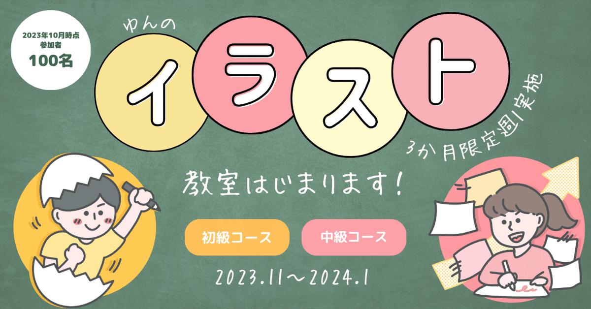 ゆん様　確認用 ゆんゆん様写真確認用です。