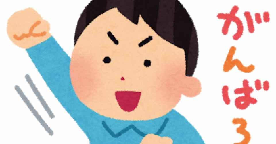 動画や生放送へのコメントへのコツについて ひかげ つきみ Note