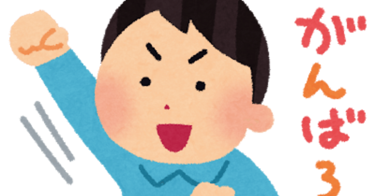 動画や生放送へのコメントへのコツについて ひかげ つきみ Note