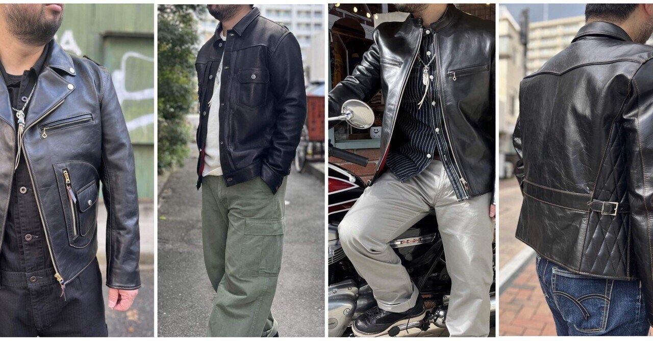 FLAT HEAD 高崎店】今すぐ買えるレザージャケット｜THE FLAT HEAD 