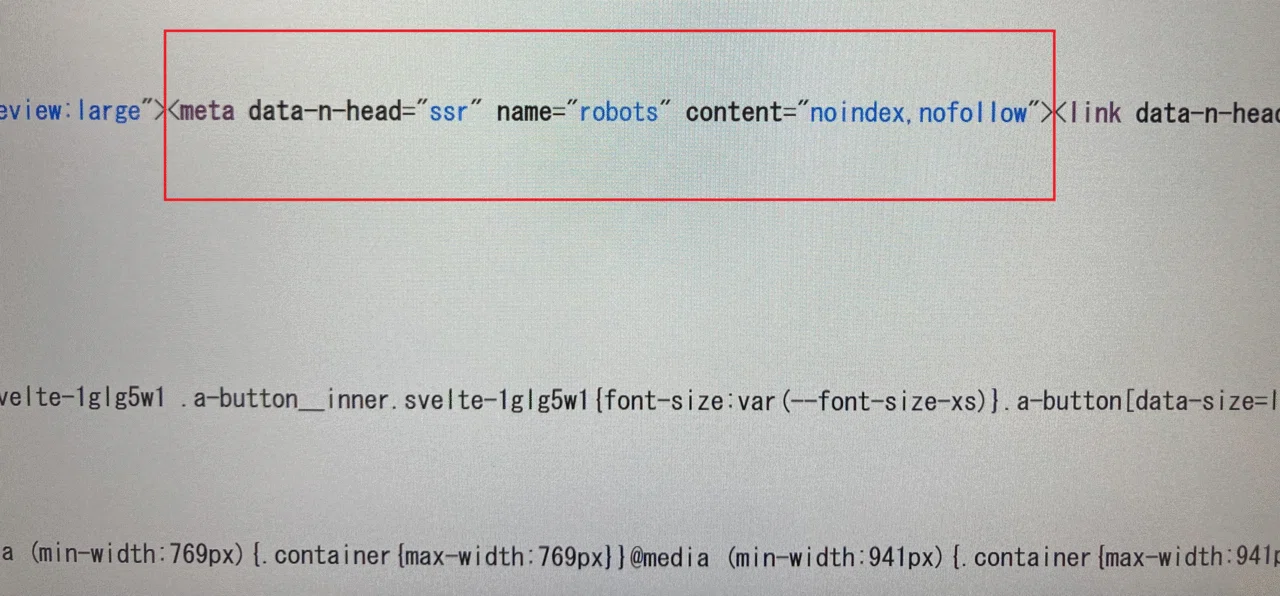 If you spam on note, a “noindex” tag will be set in your meta tags, and ...