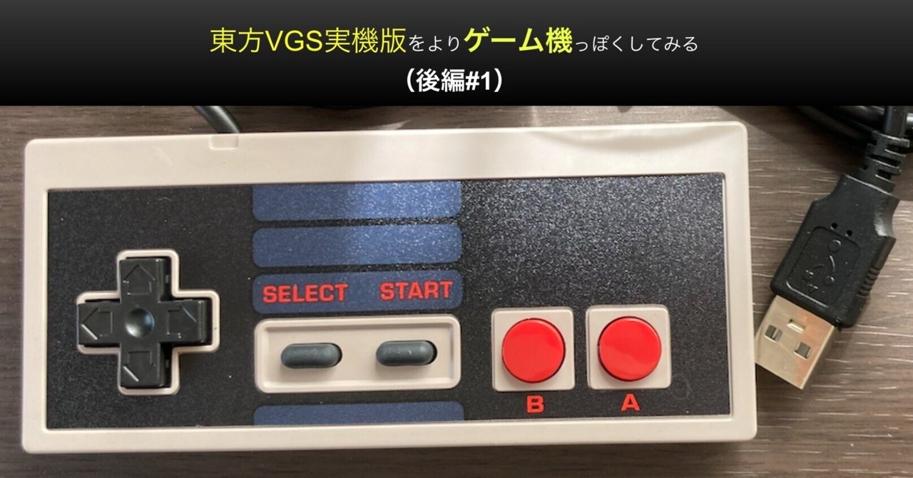 u*e様 【すぐに遊べる！】 ゲーム機まとめ売り エンタメ王国 Yahoo!ショッピング店 - PS4 すぐ遊べるセット