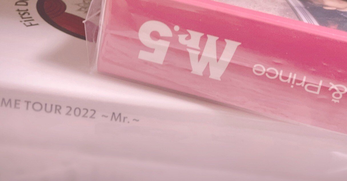 King＆Prince』＆『Number_i』｜pizza